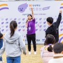 플레이스포츠 하남미사 이미지