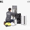 때빼고광내고 이미지