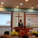 갈마역 2번출구 이미지