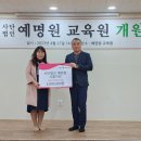 차문화 다도예절 이미지