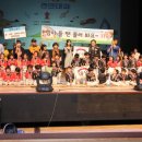 율곡유치원 이미지