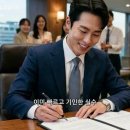 동탄 생활권 공유하는 북오산자이 드포레 오산 아파트 분양 핵심 정리 이미지