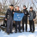 4649산악회 281차, 청계산(583m)산행과 영화관람 사진입니다. 이미지