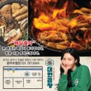 삼형제세차장 이미지