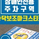 그린가드(주) 이미지