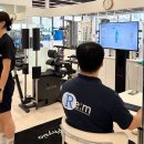 리엠 피지오 트레이닝센터 이미지