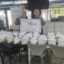 진국 이미지