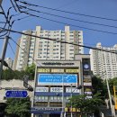 스마트국영수 이미지
