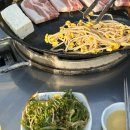 원조소문난솥뚜껑삼겹살