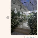 WR(서울특별시 강서구)-[마곡중앙2로]-하-6 | 반 ! 인천 / 광명 / 안양 / 서울 웨딩홀 투어 (인천...광명 아이벡스, 마곡 더뉴컨벤션, 안양 더파티움)