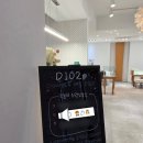 루엔 | W01. 울산 예물 D102 우리의 커플링이자 웨딩밴드 '루엔' 당일 계약 후기
