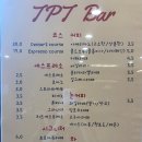 티피티로스터스