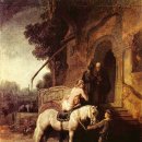 대우여인숙 이미지