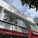 수원-0245 이미지