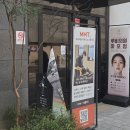 마포역(5) | MMT FITNESS 마포역헬스(꼼꼼후기)