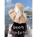 조은통상 이미지