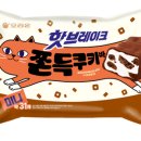 쿠키바라
