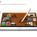 하나텔레콤 이미지