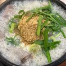 성복2로R-3 이미지