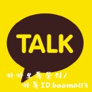 Boom 피트니스 이미지