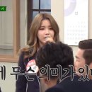 무무꽃 이미지