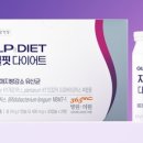 지엘생활건강 이미지