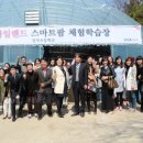 임자초등학교 이미지