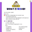 케이제이원 이미지