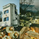 담양 산토리니펜션 5동 네이버블로그