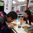 재일반점 이미지