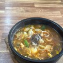 동일아파트 후문 옆 이미지