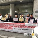 사회보험네트워크노동조합 이미지