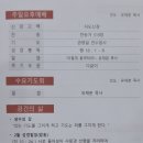 행유재