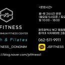 JS FITNESS 이미지