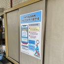 대마도 배편 티엔티부산 노바호 이용 후기｜무료 짐보관 덕분에 더 가벼웠던 1박 2일 여행