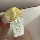 타이중, 가오슝 여행 /레몬케이크 브랜드(태양당 일복당) 비교, 태양병 / 펑리수 맛집 추천 / 궁원안과...