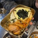 구땡연탄구이