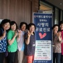 하당노인복지회관 이미지