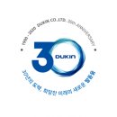 (주)덕인