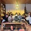 테리구옥 네이버블로그