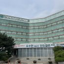 근로복지공단 안산병원 이미지