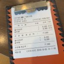 교동면옥 성서점 이미지