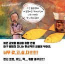 금붕어 2마리와 아빠를 바꾼 날 (2018.9.19) 이미지