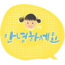 세븐게러지 이미지