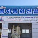 본소임대사업소 이미지