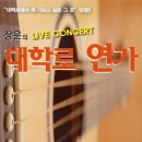 훈 아트홀 Daum카페