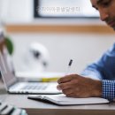안산중부지역아동센터 | 은지아아동발달센터 대상과 조건부터 보는 기준