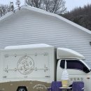 유환목장 | 강원도 대관령1박2일 : 겨울왕국☃️(삼양목장/양떼목장/스위스램/유환식당/강릉시장)