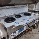 방가짬뽕 이미지