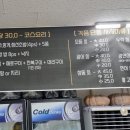 탐라옵데강 이미지